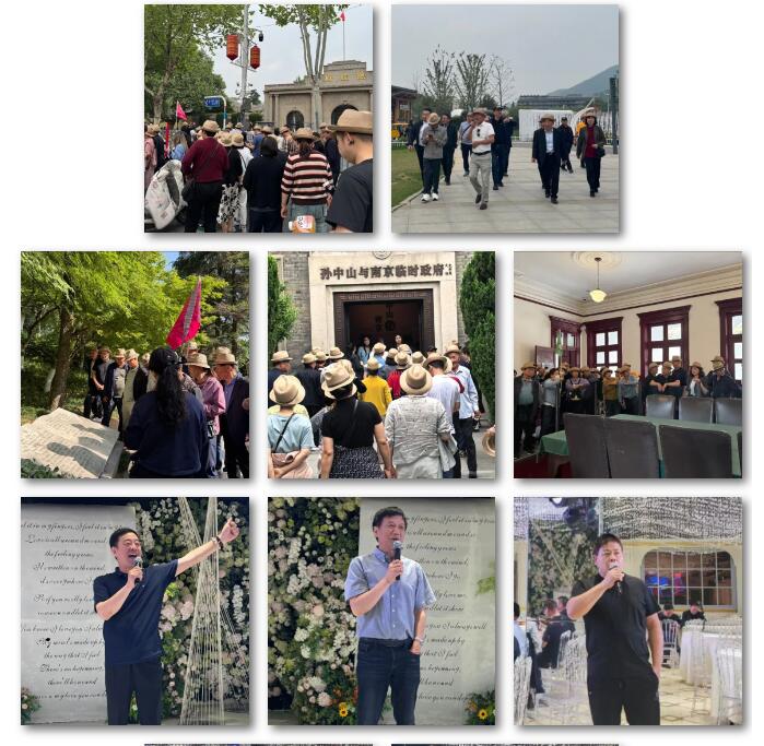 会员风采 会员风采