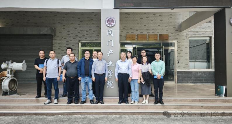 参会企业代表合影 参会企业代表合影
