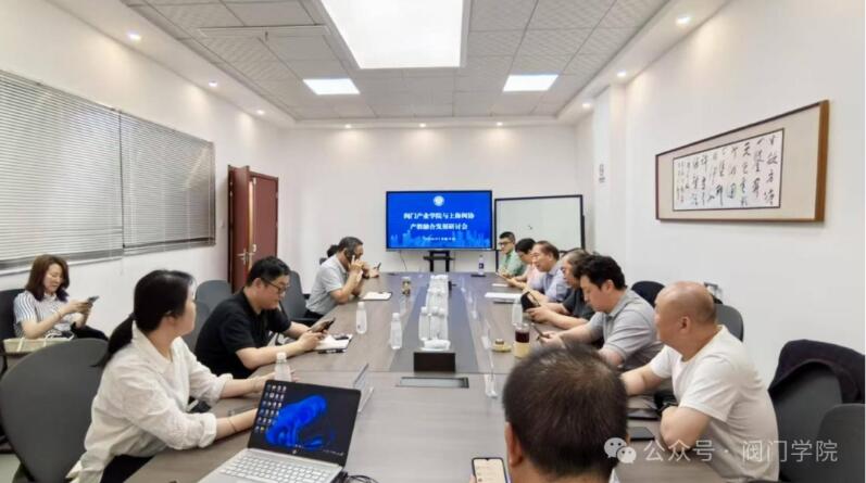 座谈会现场 座谈会现场