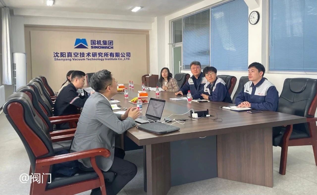 沈阳阀门研究所所长肖斌一行赴沈真所调研交流 共谋行业创新发展 沈阳阀门研究所所长肖斌一行赴沈真所调研交流 共谋行业创新发展