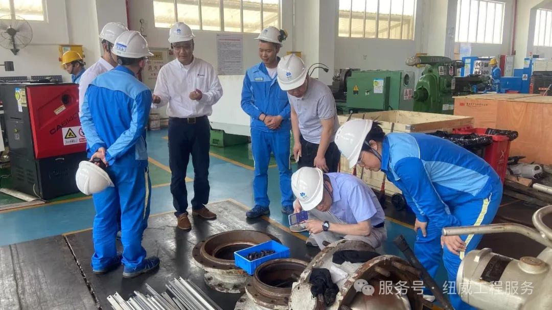 纽威工程服务与中化兴海共建联合技术创新中心 纽威工程服务与中化兴海共建联合技术创新中心