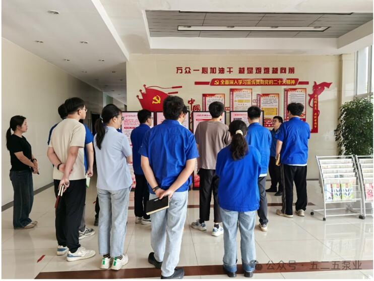 五二五泵业公司开展五四青年节活动 五二五泵业公司开展五四青年节活动