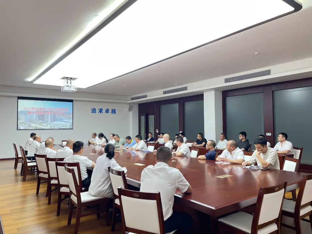 培训现场 培训现场