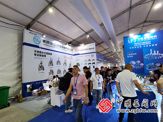 第八届“中国泵阀之乡”永嘉专精特新泵阀博览会暨第二十届温州国际泵阀管道展览会 第八届“中国泵阀之乡”永嘉专精特新泵阀博览会暨第二十届温州国际泵阀管道展览会