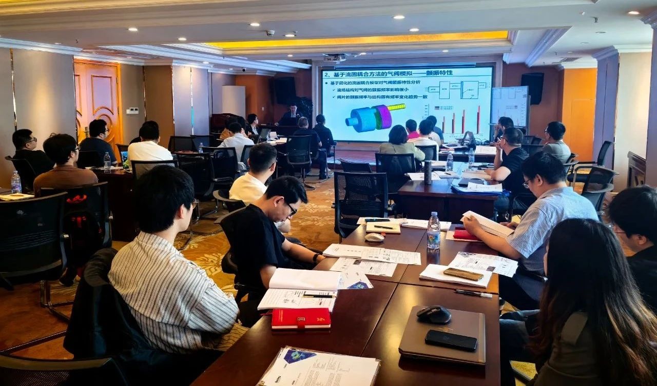 中通协成功举办压缩机故障诊断技术培训班 中通协成功举办压缩机故障诊断技术培训班