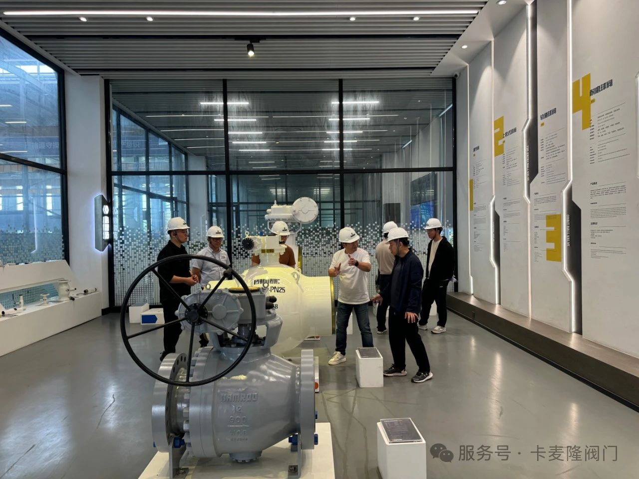 济南热电领导来卡麦隆阀门参观合作 济南热电领导来卡麦隆阀门参观合作
