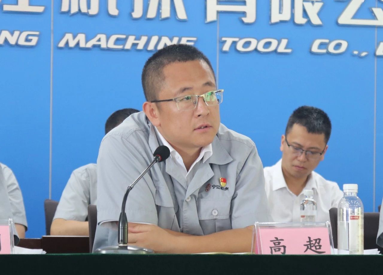 宁江机床公司第三届二次职工代表大会顺利召开 宁江机床公司第三届二次职工代表大会顺利召开