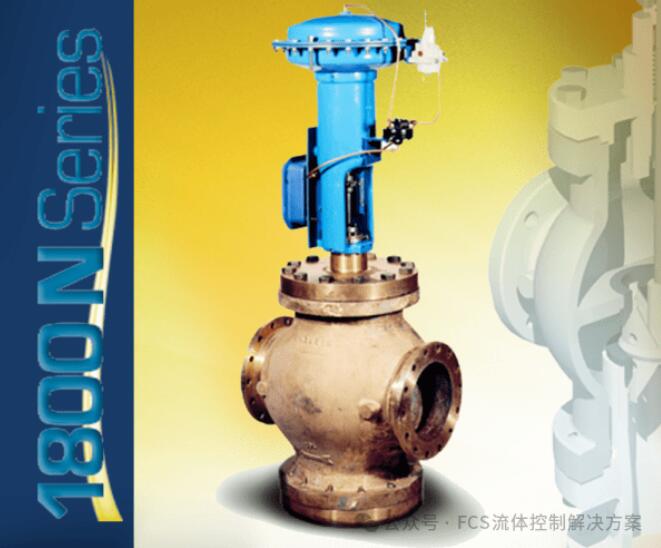 Warren Controls推出1800系列重型球形调节阀 Warren Controls推出1800系列重型球形调节阀