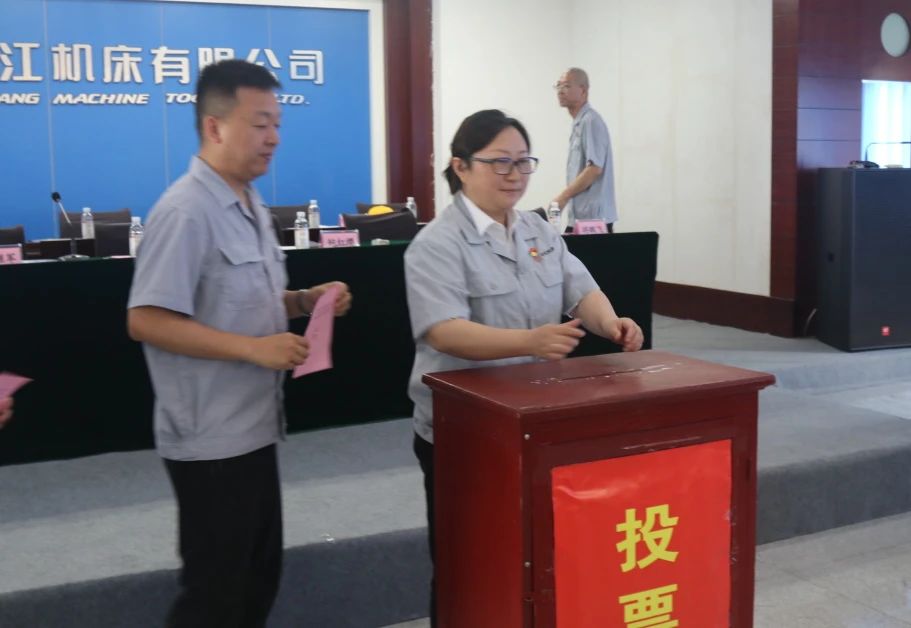 宁江机床公司工会第三届二次会员代表大会顺利召开 宁江机床公司工会第三届二次会员代表大会顺利召开