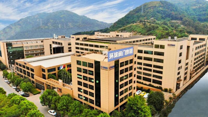 环球阀门集团 环球阀门集团