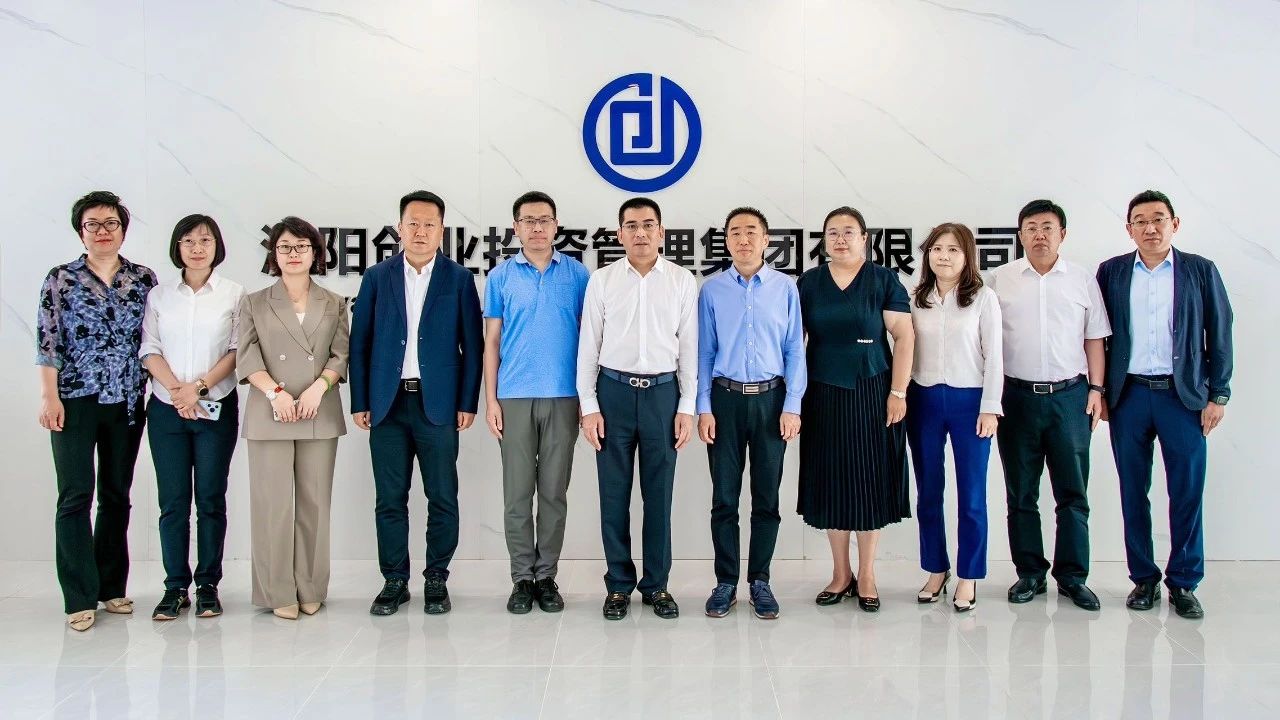 纽托克高端控制阀“数字智造”产业基地项目签约仪式在沈举行 纽托克高端控制阀“数字智造”产业基地项目签约仪式在沈举行