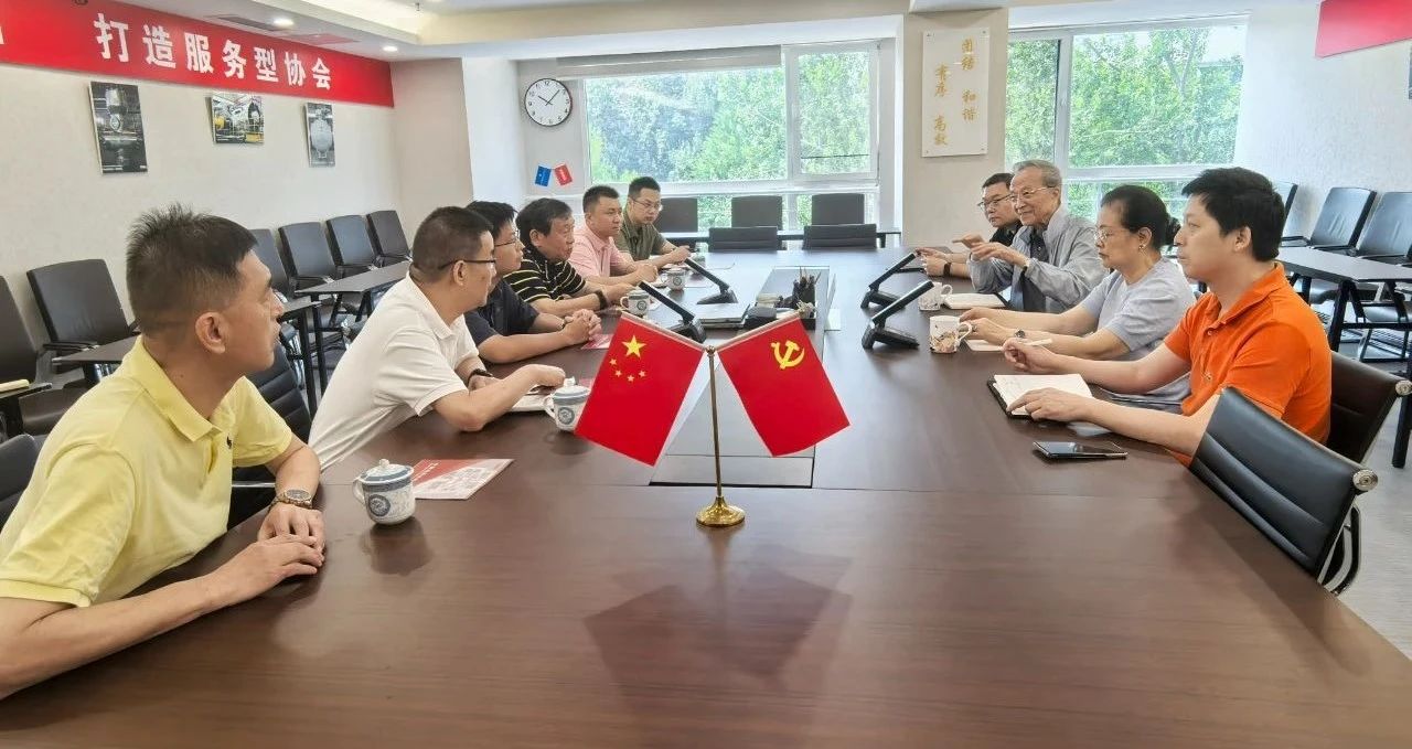 无锡威克集团到访中通协 无锡威克集团到访中通协