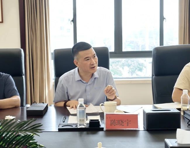行业凝聚,一体温州——温州市泵阀工业协会六届三次会长办公会议成功召开 行业凝聚,一体温州——温州市泵阀工业协会六届三次会长办公会议成功召开