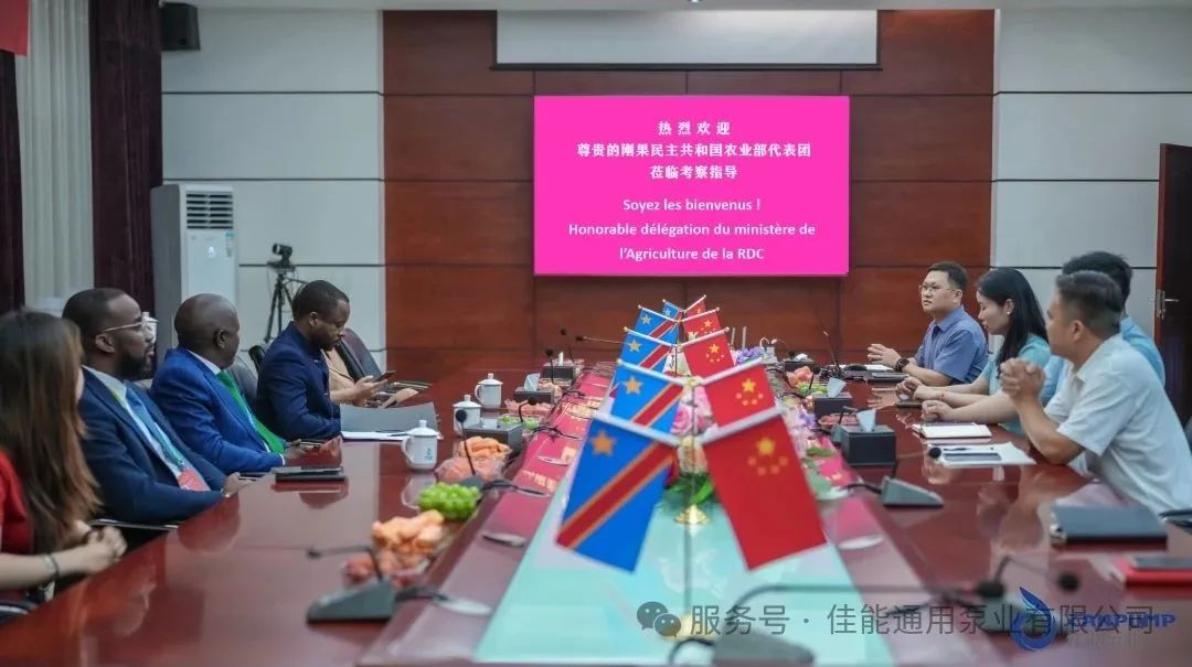 签署合作备忘录共拓非洲市场潜力 签署合作备忘录共拓非洲市场潜力
