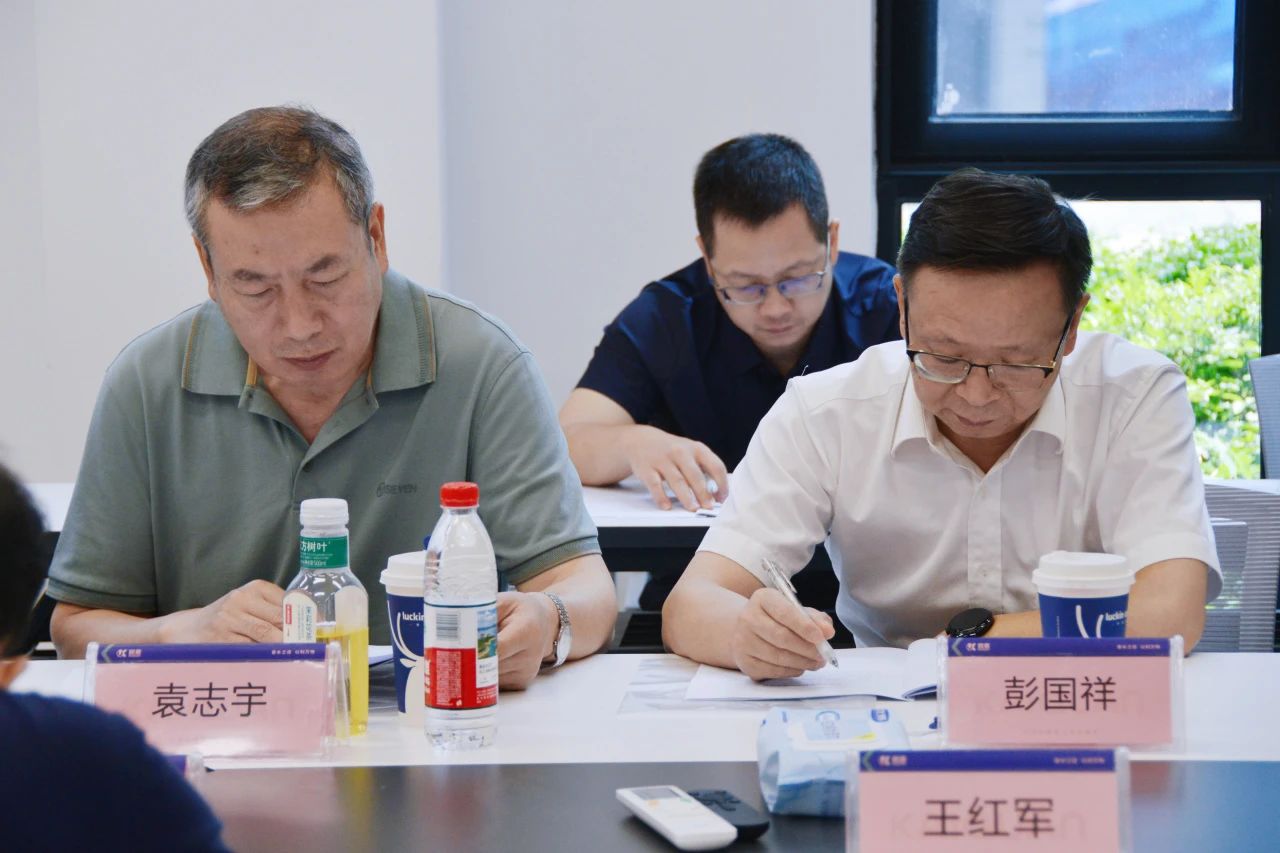 凯泉泵业承办湖北省建筑给水排水专业委员会工作会议 凯泉泵业承办湖北省建筑给水排水专业委员会工作会议