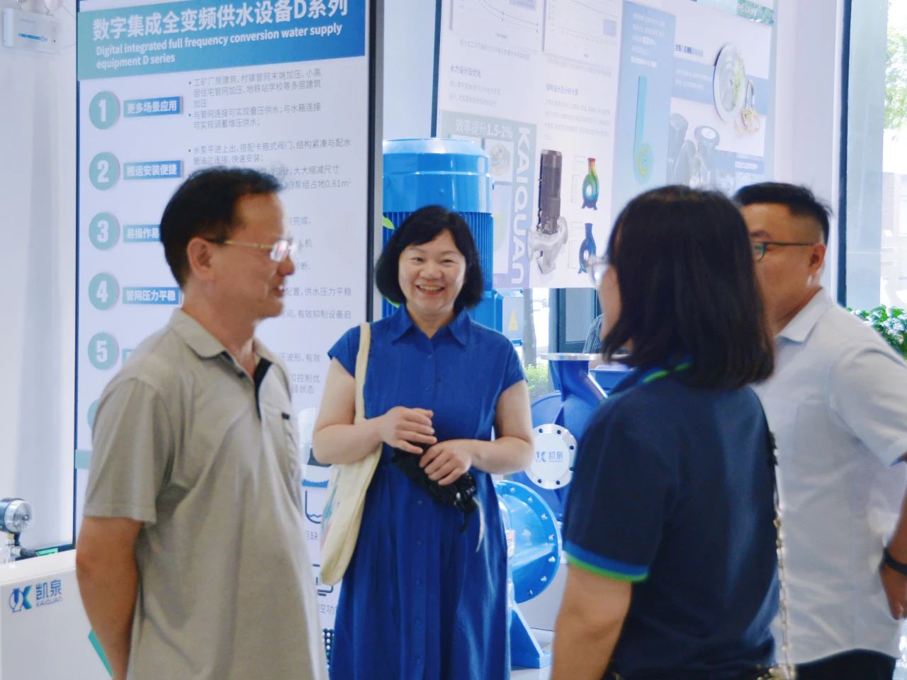 凯泉泵业承办湖北省建筑给水排水专业委员会工作会议 凯泉泵业承办湖北省建筑给水排水专业委员会工作会议