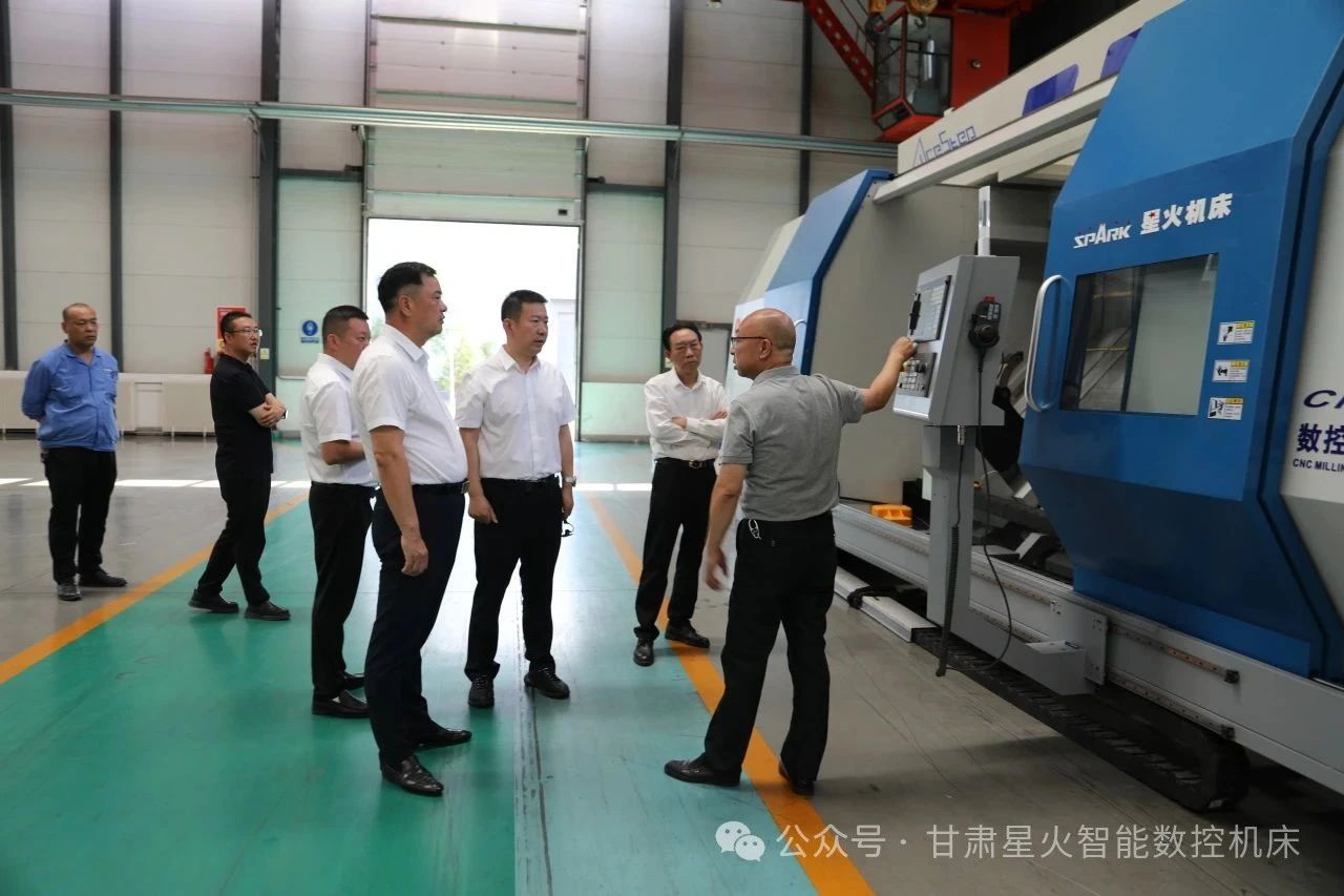 深圳東風汽車有限公司董事長劉金成一行蒞臨星火數(shù)控公司考察調(diào)研