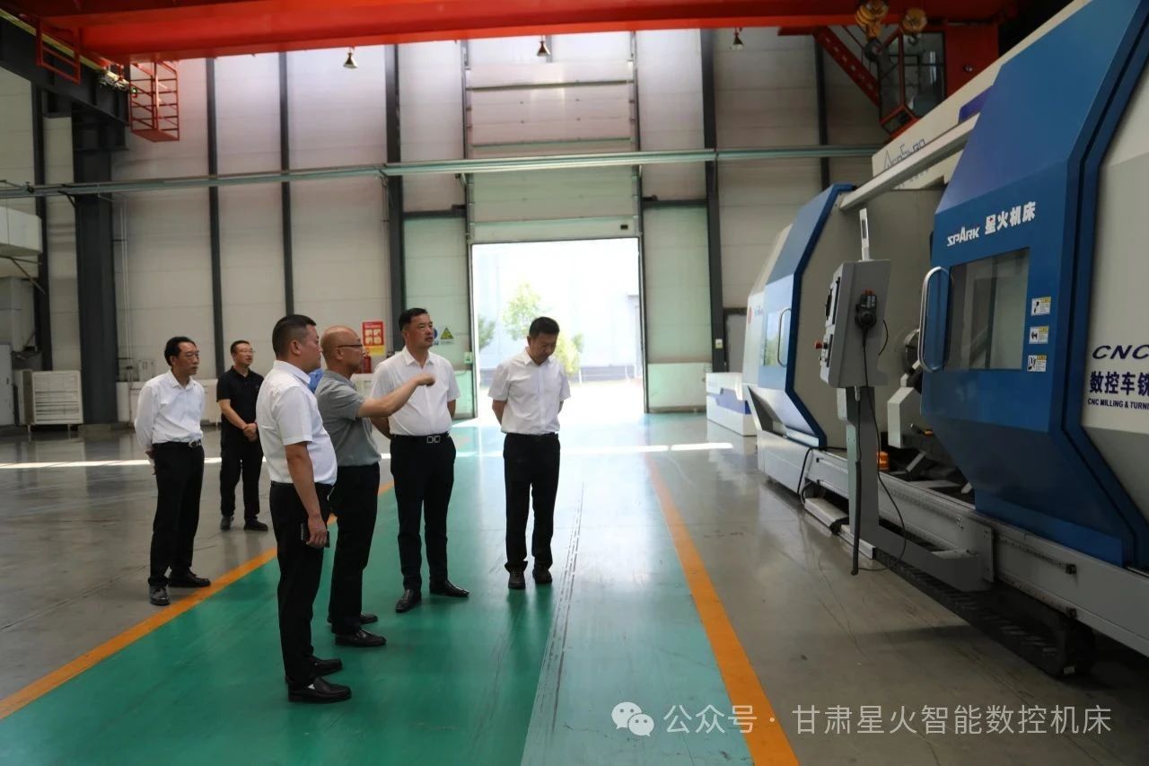 深圳東風汽車有限公司董事長劉金成一行蒞臨星火數(shù)控公司考察調(diào)研