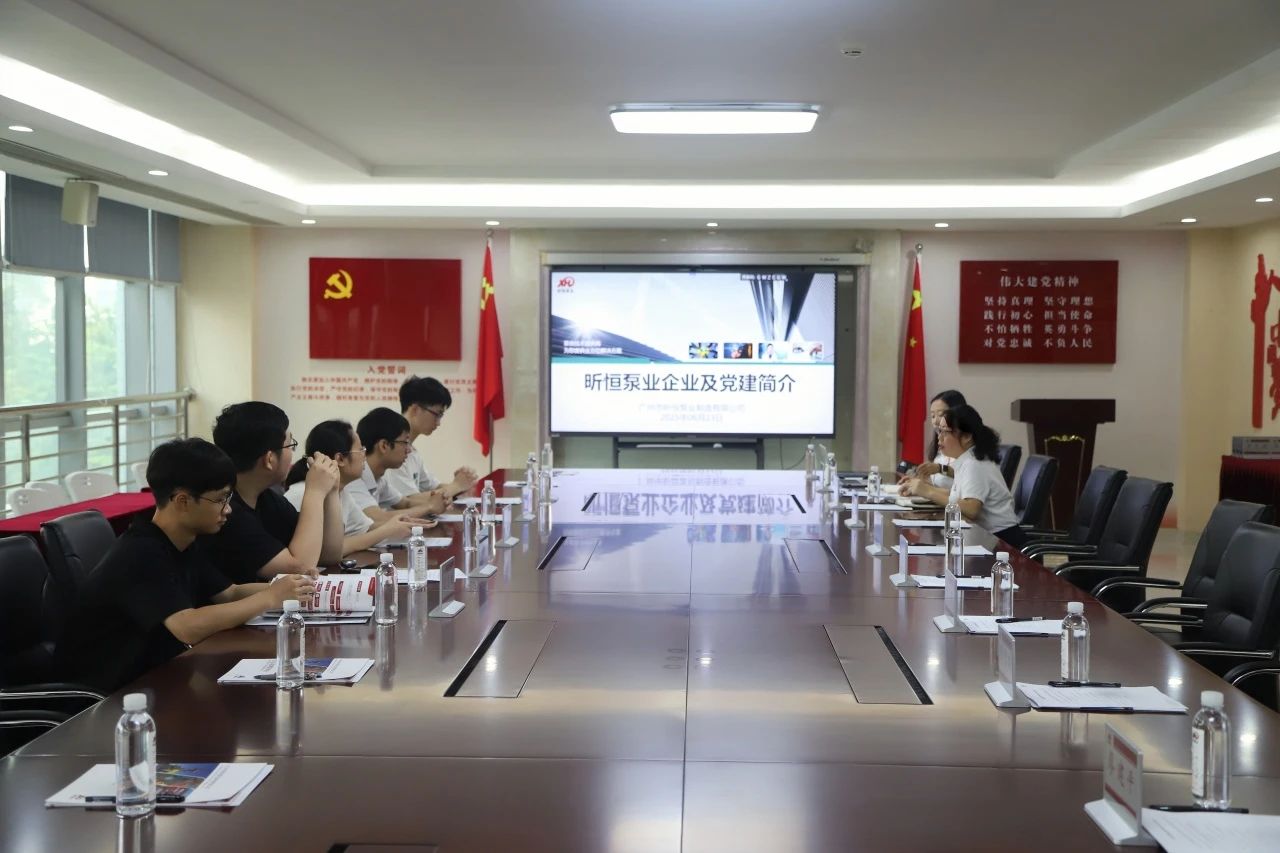 清华大学航天航空学院同学走进昕恒泵业开展生产实习 清华大学航天航空学院同学走进昕恒泵业开展生产实习