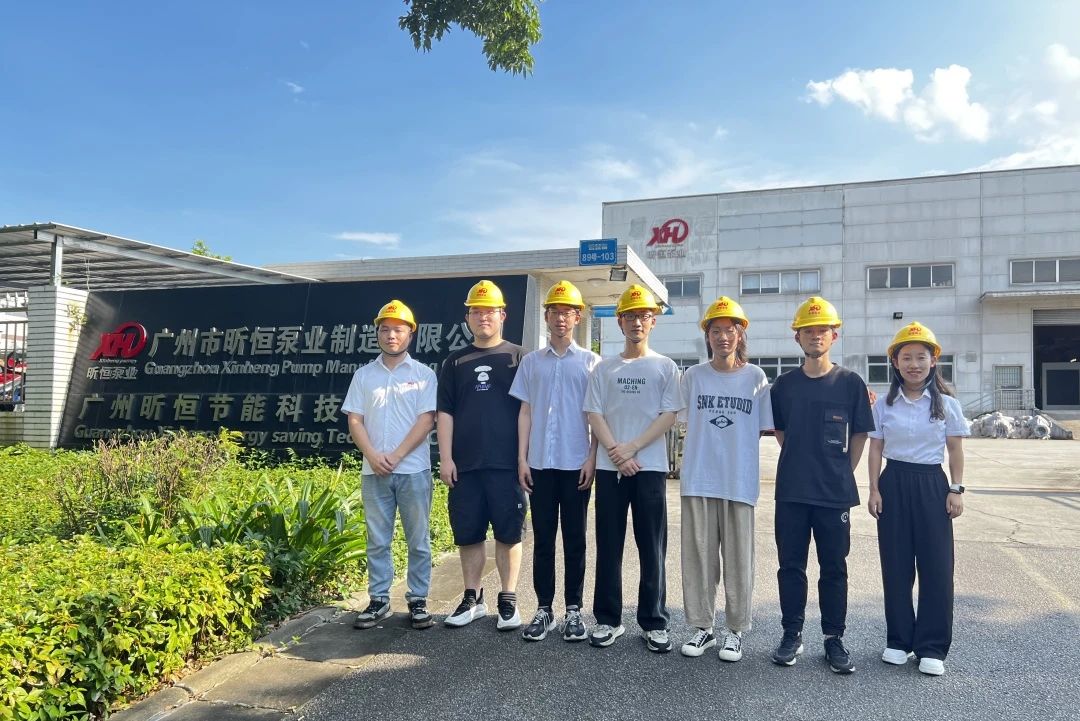 清华大学航天航空学院同学走进昕恒泵业开展生产实习 清华大学航天航空学院同学走进昕恒泵业开展生产实习