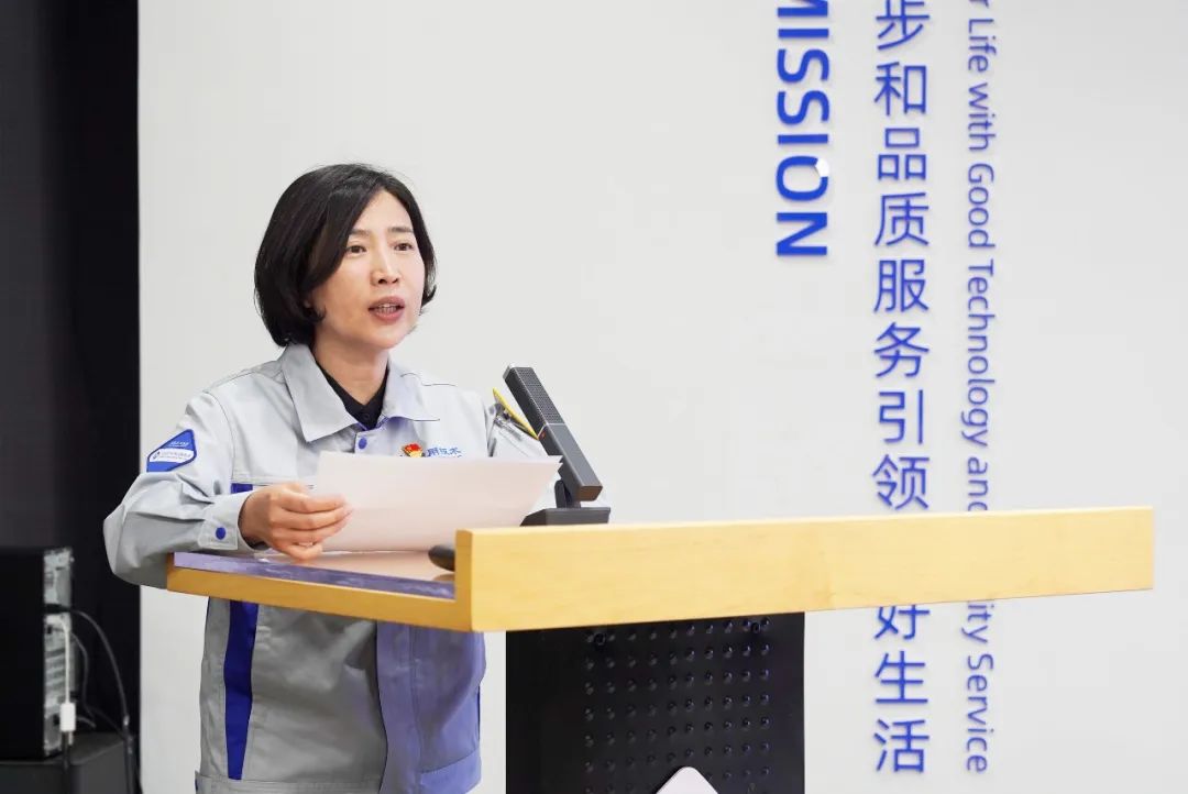 沈阳机床公司举办主要负责人讲安全生产公开课活动 沈阳机床公司举办主要负责人讲安全生产公开课活动