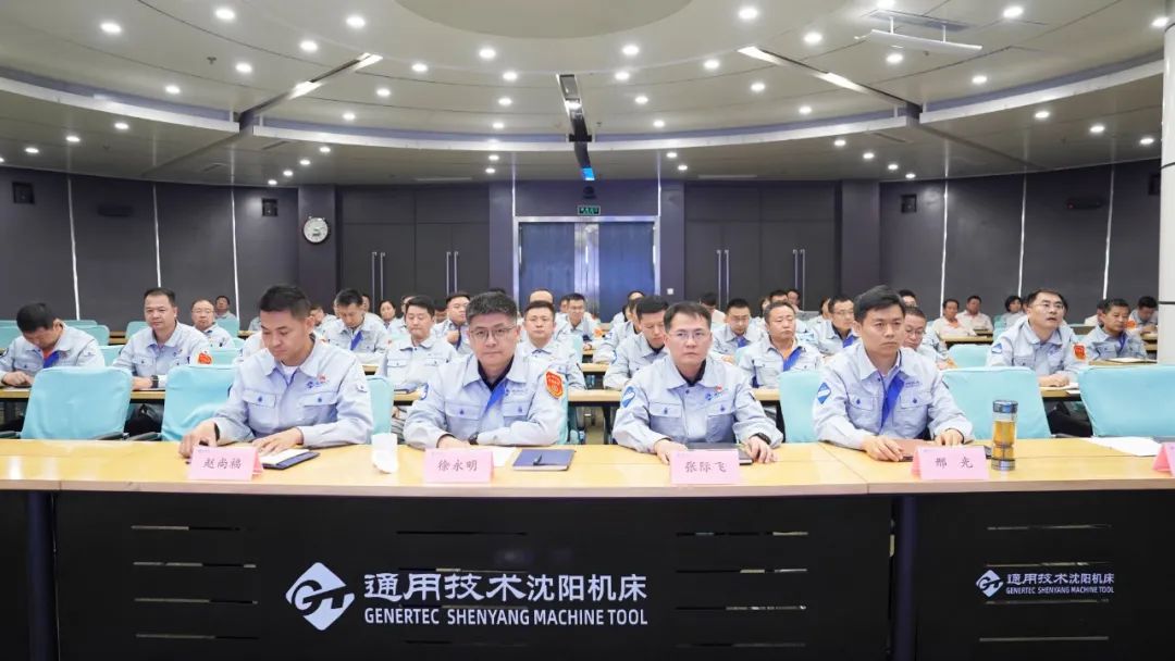 沈阳机床公司举办主要负责人讲安全生产公开课活动 沈阳机床公司举办主要负责人讲安全生产公开课活动