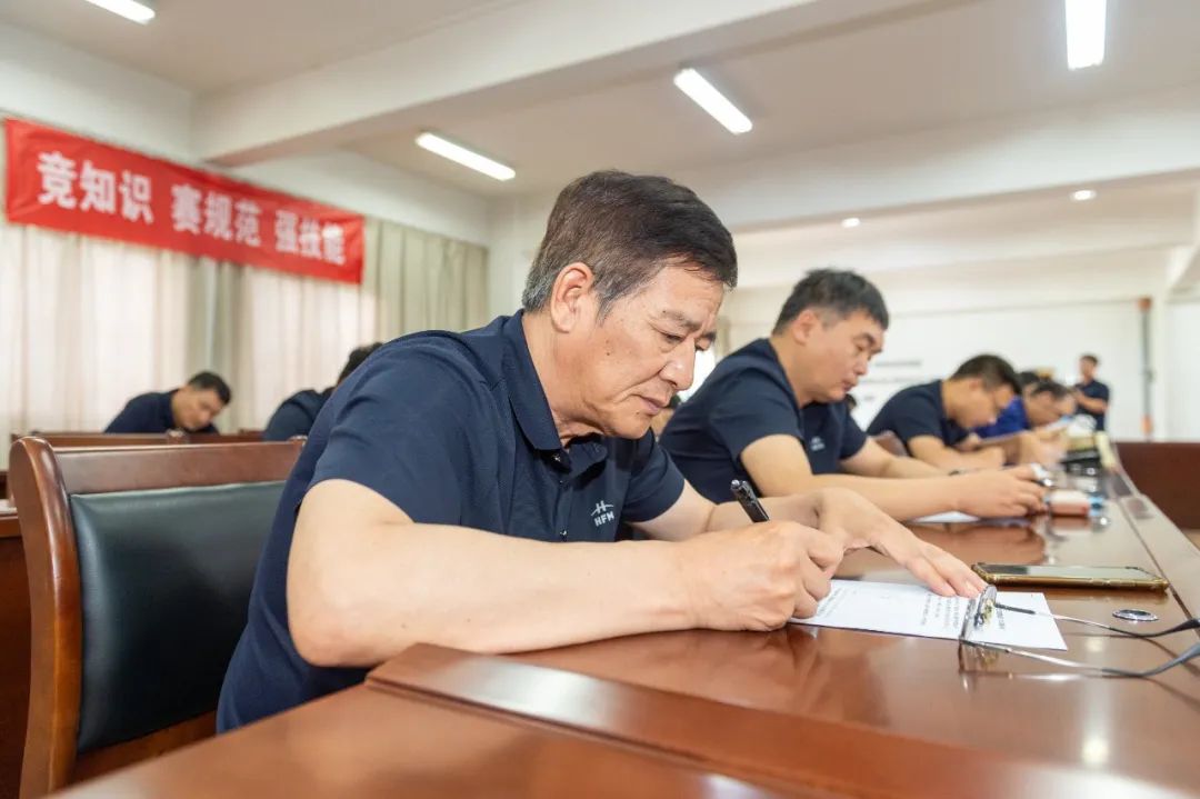 合锻智能研发中心开展技能竞赛 合锻智能研发中心开展技能竞赛