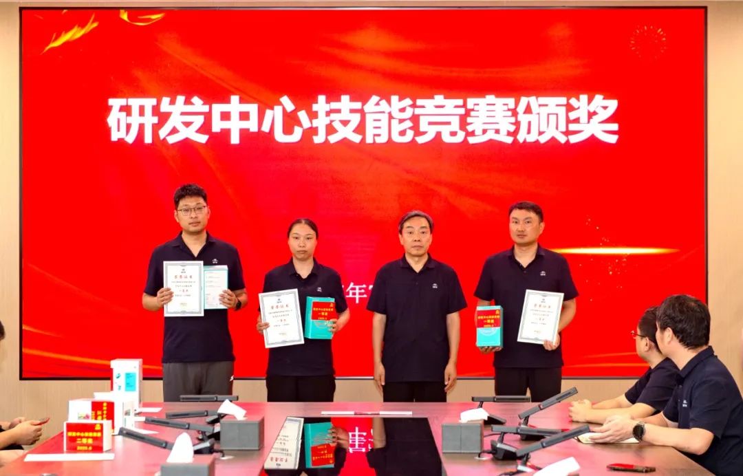 合锻智能研发中心开展技能竞赛 合锻智能研发中心开展技能竞赛