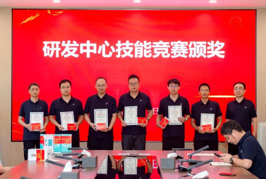 合锻智能研发中心开展技能竞赛 合锻智能研发中心开展技能竞赛