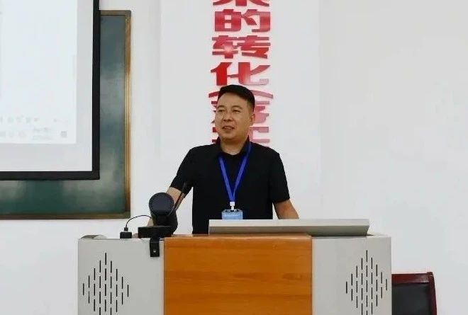 海林公司开展行业前沿领域机器人轴承知识培训 海林公司开展行业前沿领域机器人轴承知识培训