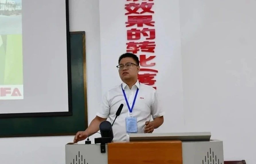 海林公司开展行业前沿领域机器人轴承知识培训 海林公司开展行业前沿领域机器人轴承知识培训