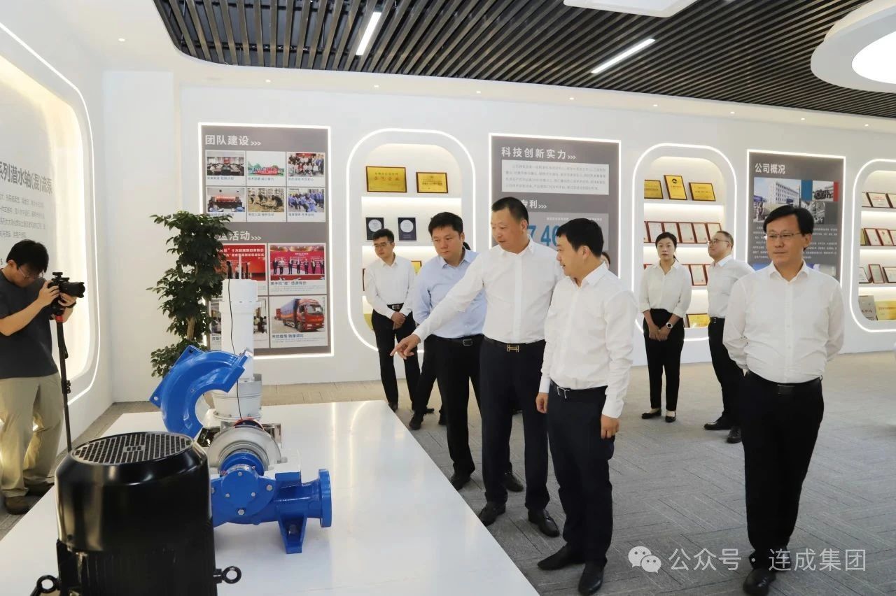 连成集团四期项目签约仪式顺利进行 连成集团四期项目签约仪式顺利进行