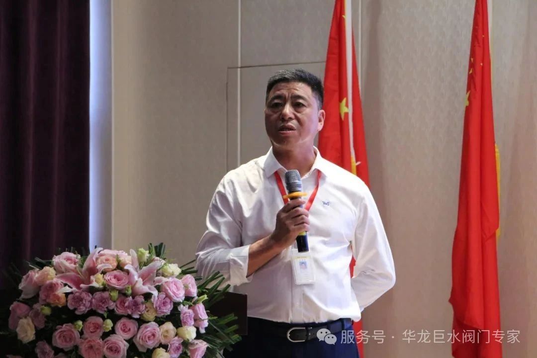总经理讲话 总经理讲话