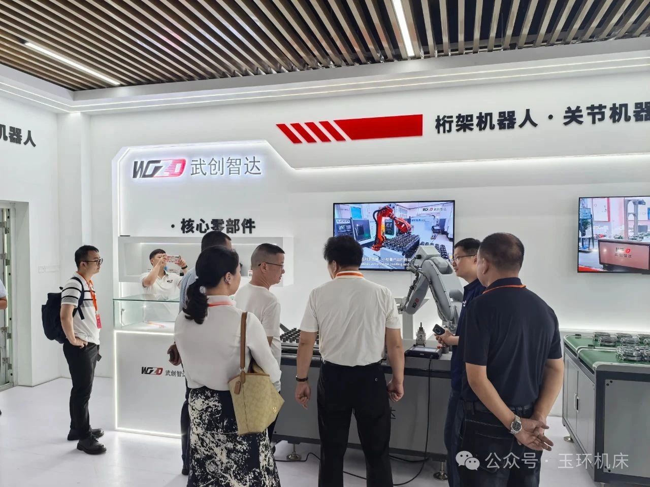 重庆永川经信委领导考察调研玉环机床产业 重庆永川经信委领导考察调研玉环机床产业