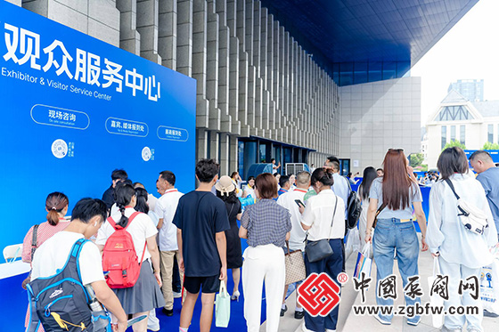 第四届玉环国际水暖阀门展 第四届玉环国际水暖阀门展