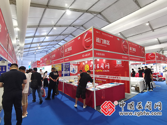 中国泵阀网参加第四届玉环国际水暖阀门展 E2-68/69 中国泵阀网参加第四届玉环国际水暖阀门展 E2-68/69