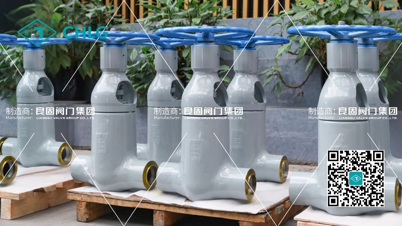 良固高压电站阀出口巴基斯坦塔尔煤电一体化项目 良固高压电站阀出口巴基斯坦塔尔煤电一体化项目