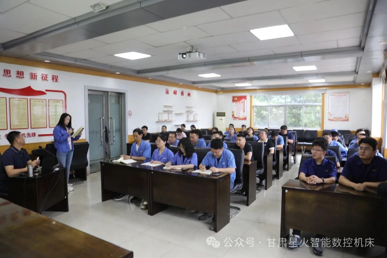 星火机床公司开展“共建共享 健康甘肃”健康科普培训活动 星火机床公司开展“共建共享 健康甘肃”健康科普培训活动
