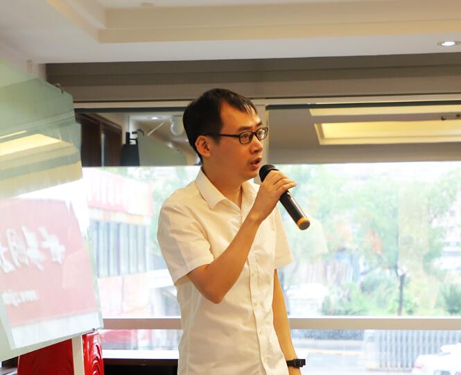 财务洞察,把握全局 财务洞察,把握全局