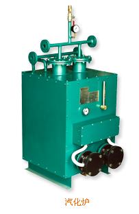热水加热气化器，省煤气设备，液化气防爆气化设备