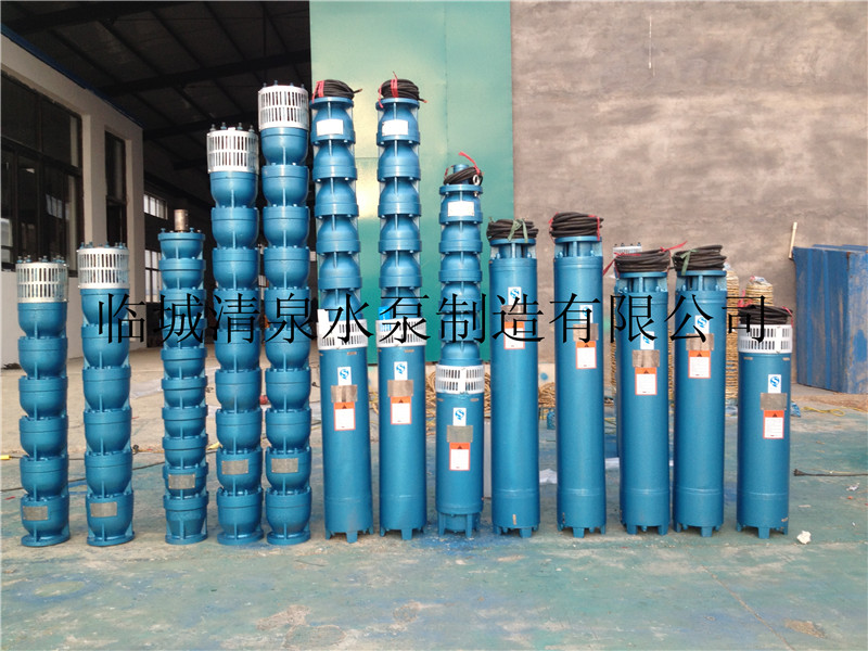 临城清泉水泵制造有限公司是集设计、研发和生产于一体的各型潜水泵的专业生产厂家。 我厂于上世纪八十年代建厂,历史悠久、设备先进、技术力量雄厚,公司生产的QJ系列潜水泵远销二十多个省市、自治区、直辖市,并于2007年出口中东和非洲地区。产品用材好、质量好、售后服务完善,深得新老用户好评。