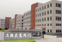 兰高阀诚招代理商