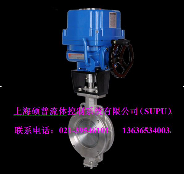 型号:D971X-16P 材质:不锈钢 连接方式:对夹 结构形式:浮动 公称通径:80 适用介质:弱酸碱介质 压力环境:常压 工作温度:常温 标准:国标 流动方向:双向 驱动方式:电动 零部件及配件:执行器 用途:流量控制 类型(通道位置):直通式 口径:DN80 安装尺寸:DN80
