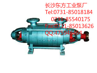 DG13-35锅炉给水泵