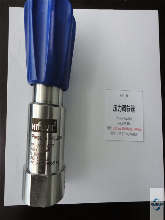 派沃洛克powerlok 超高压背压式减压阀 6000psi 高压压力调节器