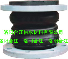 KXT型橡胶接头，KXD橡胶减震器，JGD型可曲挠橡胶接头，KDF橡胶伸缩器，JDX橡胶膨胀节型号多