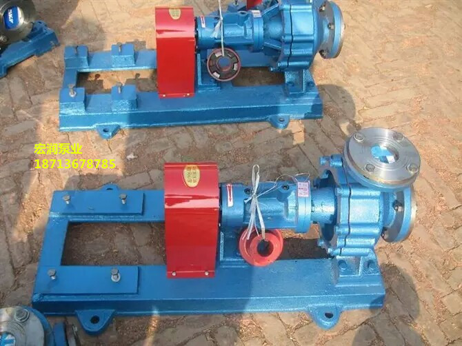 广州RY50-32-160型导热油泵-厂家批发