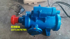 油泵规格齐全-型号3G42X4-46型螺杆泵
