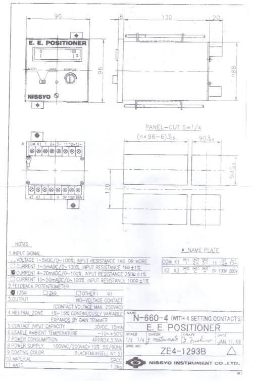 NISSYO LM-6HPAS ձNISSYO Һλ