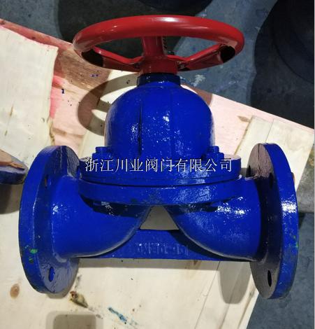 手动搪瓷耐腐蚀隔膜阀 G41C-10 DN40